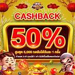 เว็บพนันไม่ผ่านเอเย่นต์
